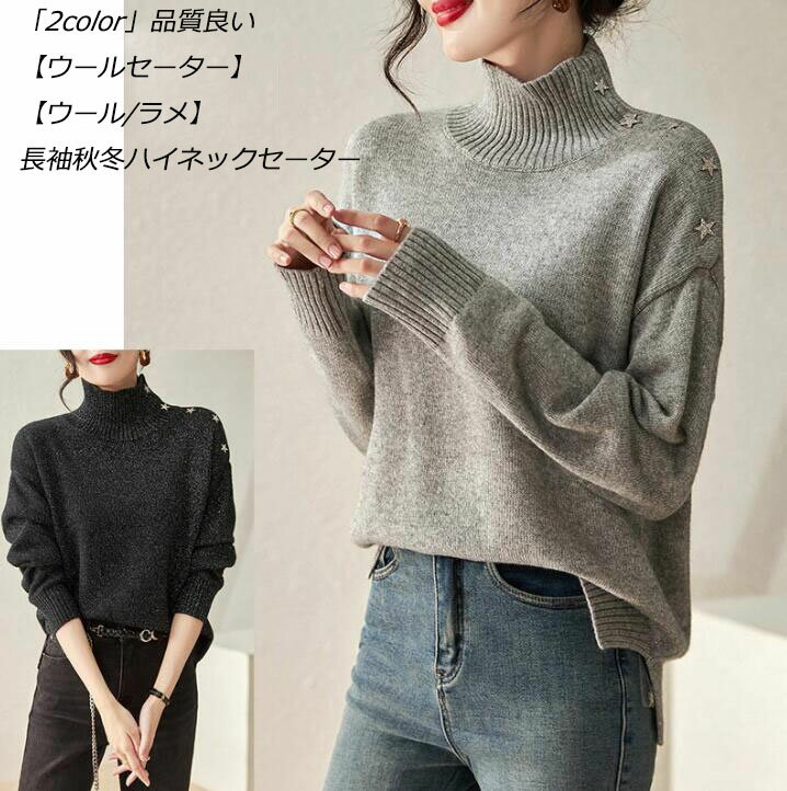 楽天市場】カシミヤ セーター（柄ヒョウ・レオパード