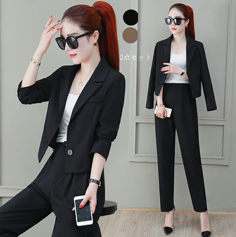 エレガント ゆったり 2点セット★20代30代40代 通勤 OL 女らしい★セクシー 新品 ショートコート+スキニーパンツ 着痩せ フォーマル パーティードレス...