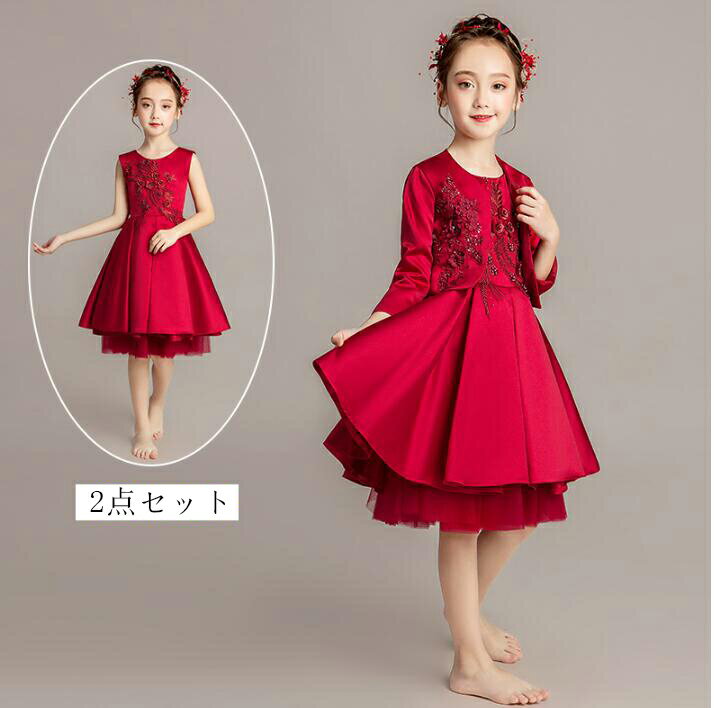 ʼ ɱ å եޥ/˥ Ҷ/λ ԥ ץ󥻥 ȯɽ ޻ 뺧 ѡƥɥ쥹 ԥ 硼Ⱦԡ ֥饤...