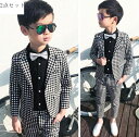 カッコイイ おしゃれ チェック柄 子どもスーツ 男の子スーツ タキシード キッズスーツ 3点セット 子供服 司会者 ピアノ 成人式 入学式 発表会 卒業式 結婚式 演出会 ジャケット+ズボン+リボン