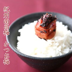 https://thumbnail.image.rakuten.co.jp/@0_mall/ryobaian/cabinet/04582745/04582746/06561731/katsuo-kago01.jpg