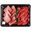 焼肉用ロースモモ(約600g) 萬野屋 日本製 [APD2024-014 産直]| 肉食品 精肉・肉加工品 肉類