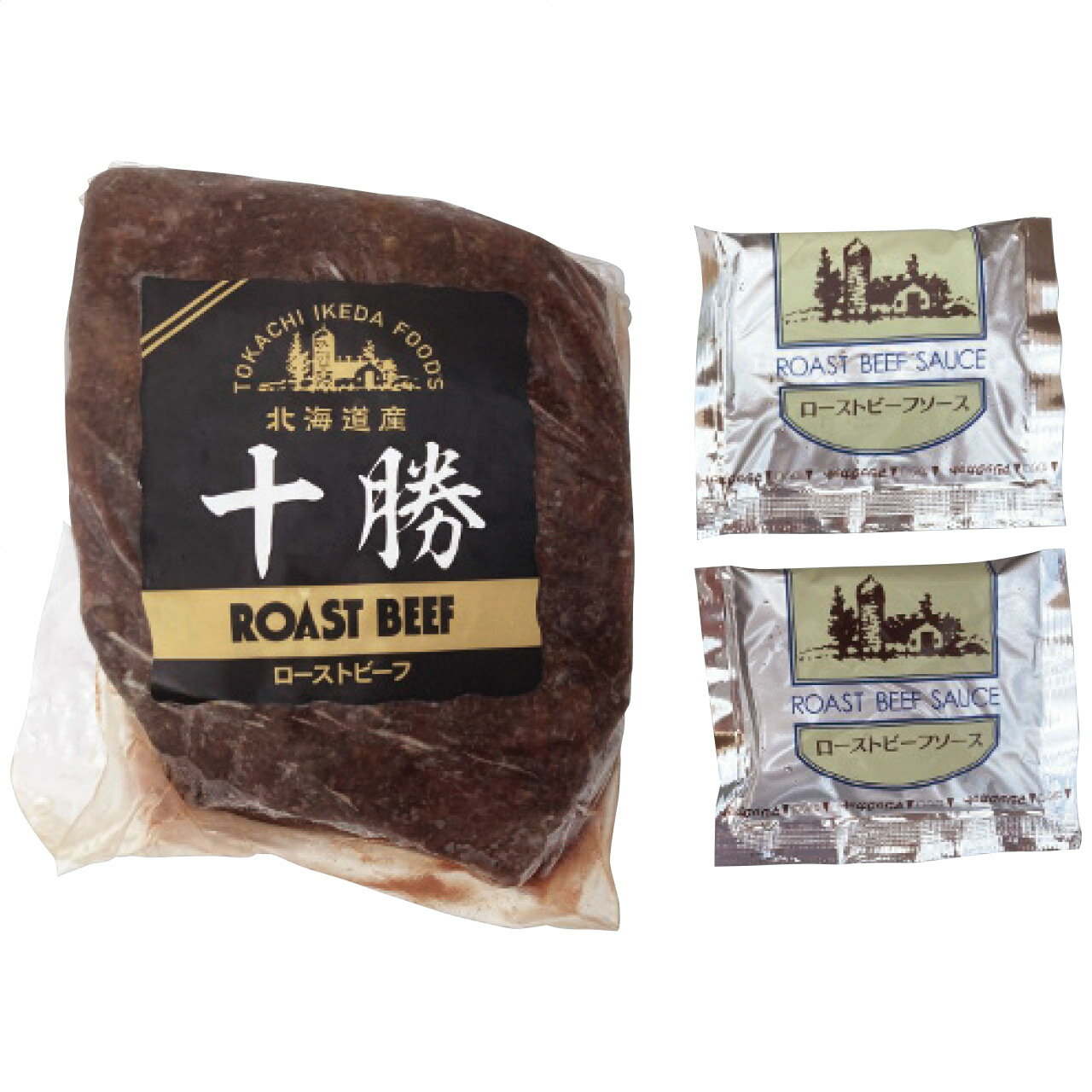 十勝ローストビーフ400g 日本製 [APD2031-057 産直]| 肉食品 精肉・肉加工品 肉類