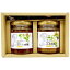 国産蜂蜜2本セット S2-BH120 山田養蜂場 日本製 [APD2244-034]| 醤油・調味料食品 調味料 セット・詰め合わせ
