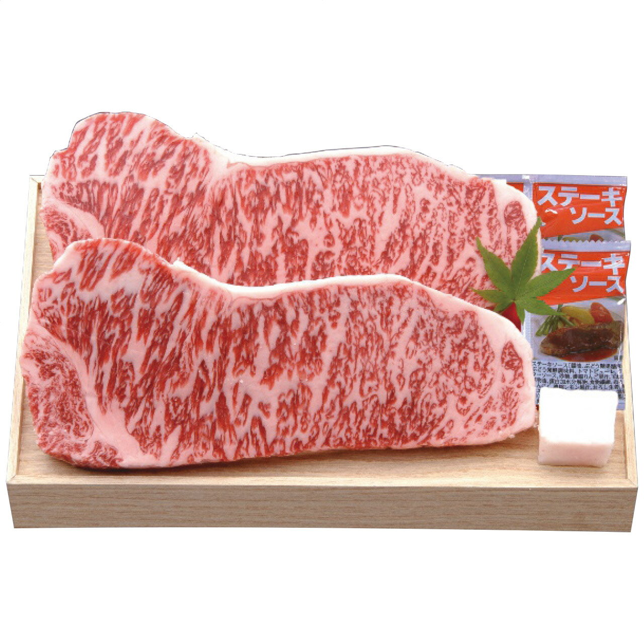 近江牛 サーロインステーキ 2枚 千成亭 日本製 [APD2268-010 産直]| 肉食品 精肉・肉加工品 肉類