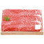 近江牛 すき焼き(約600g) 千成亭 日本製 [APD2268-060 産直]| 肉食品 精肉・肉加工品 肉類