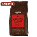 タカノコーヒー ジャーマンブレンド12個セット ASNAZB0925X12|食品 飲料