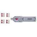 サンワサプライ USBコネクタ取付けセキュリティ ASNSL-46-R|パソコン オフィス用品 テスター【代引き決済不可】【日時指定不可】
