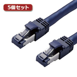 5個セットエレコム LANケーブル/CAT8/爪折れ防止/3m/ブルーメタリック ASNLD-OCTT/BM30X5|パソコン パソコン周辺機器 LANケーブル【代引き決済不可】【日時指定不可】