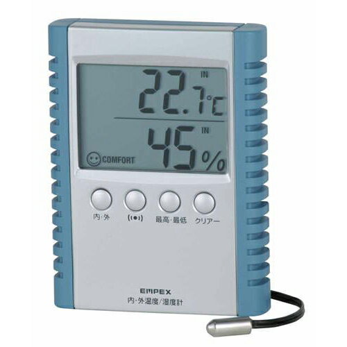EMPEX デジコンフォII デジタル湿度計 内外温度計 ASNTD-8172|家電 生活家電 その他家電用品【代引き決済不可】【日時指定不可】 EMPEX デジコンフォII デジタル湿度計 内外温度計 ASNTD-8172|家電 生活家電 その他家電用品【代引き決済不可】【日時指定不可】