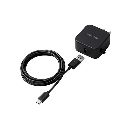 エレコム AC充電器/スマホ・タブレット用/2.4A出力/Type-C/USB-C/ケーブル同梱/1.5m/USB-Aメス1ポート/おまかせ充電搭載/ブラック ASNMPA-ACC23BK|スマートフォン・タブレット・携帯電話 スマートフォン 充電器【代引き決済不可】【日時指定不可】