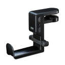 サンワサプライ 回転式ヘッドホンフック(USBポート付き) ASNPDA-STN29BK|家電 オーディオ関連 その他オーディオ機器【代引き決済不可】【日時指定...