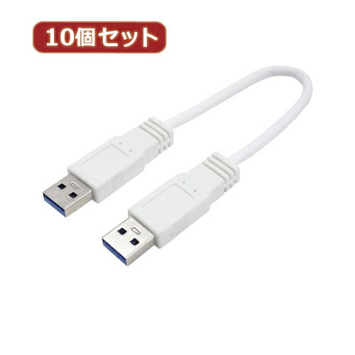 ϊl 10Zbg USB3.0P[u A-A 20 Xg[g ASNUSB3A-A/CA20X10|p\R p\RӋ@ USBP[uyϕszywsz