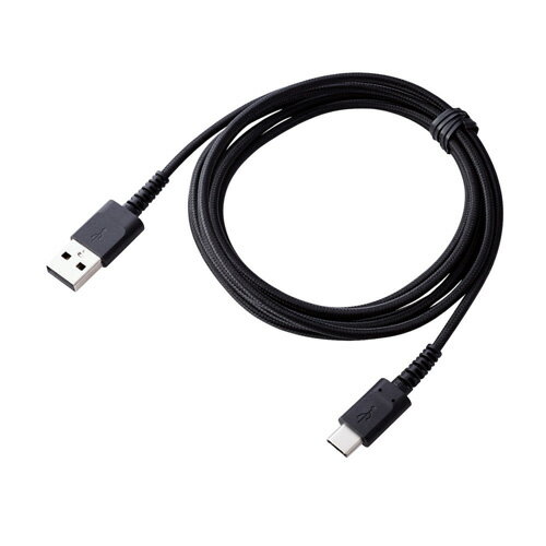エレコム MPA-CL05WH USB-C to Lightningケーブル（スタンダード）0.5m