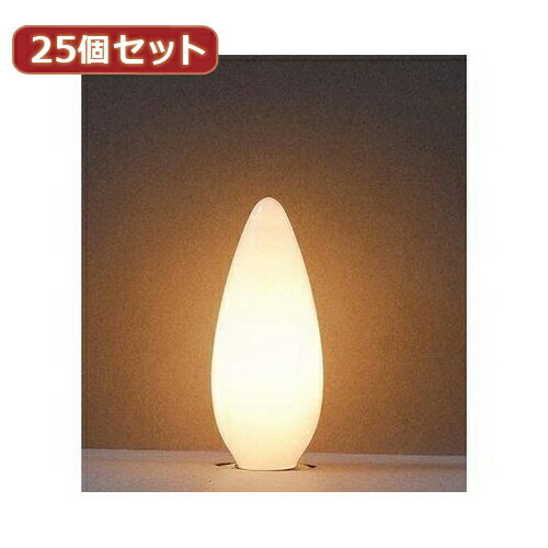 YAZAWA 25個セット シャンデリア球60Wホワイト口金E14 ASNC321460WX25|家電 照明器具 その他の照明器具【代引き決済不可】【日時指定不可】