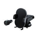 エレコム ワイヤレス充電器/Qi充電器/5W/7.5W/10W/車載ホルダー/自動開閉/ゲル吸盤/ロングタイプ/シガーチャージャー付属/ブラック ASNW-QC09BK|スマートフォン・タブレット・携帯電話 スマートフォン 充電器【代引き決済不可】【日時指定不可】
