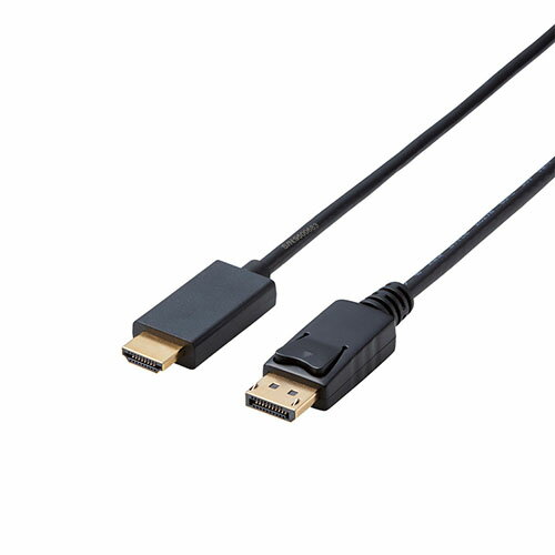 エレコム 変換ケーブル DisplayPort-HDMI 2.0m ブラック ASNCAC-DPHDMI20BK|パソコン パソコン周辺機器 ケーブル【代引き決済不可】【日時指定不可】