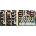 クッキー&コーヒー&紅茶 ASNL9123566|贈答用(食品・飲料)【代引き決済不可】【日時指定不可】
