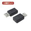 Ѵ̾ 10ĥå Ѵץ饰 USB A()microUSB(᥹) ASNUSBAA-MCBX10|ѥ ѥյ ¾ѥʡԲġۡԲġ