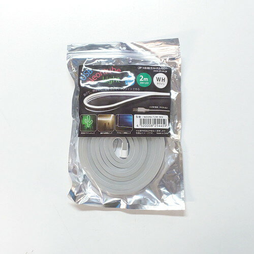 ���ܥȥ饹�ȥƥ��Υ����� USB�ͥ�����塼�֥饤�� 2m �ۥ磻�� ASNNEONLT2M-WH|�ѥ����� �ѥ�������յ��� USB TOY�����������Բġۡ����������Բġ�