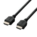 エレコム HDMIケーブル ASNCAC-HD14EL30BK|パソコン パソコン周辺機器 ケーブル【代引き決済不可】【日時指定不可】(2)