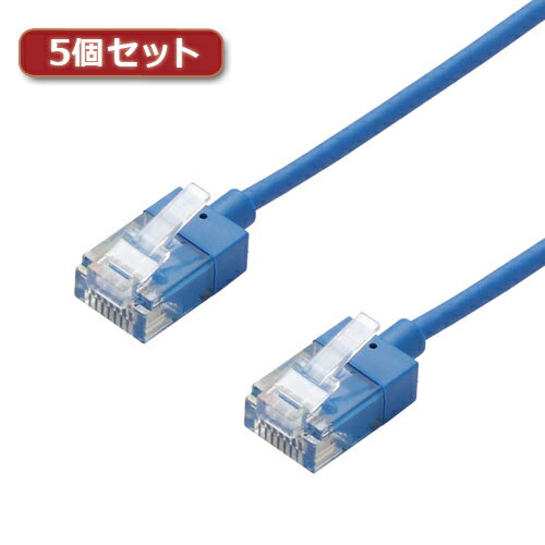 5個セットエレコム LANケーブル/CAT6A/スーパースリム/2m/ブルー ASNLD-GPASS/BU2X5|パソコン パソコン周辺機器 LANケーブル【代引き決済不可】【日時指定不可】