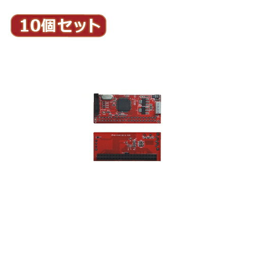 変換名人 10個セット IDEドライブ接続タイプ L型 ASNIDE-SATALDX10|パソコン パソコン周辺機器 ケーブル【代引き決済不可】【日時指定不可】(2.0)
