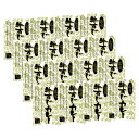 国産牛すじカレー ASNK10715829|食品 食品【代引き決済不可】【日時指定不可】(4)