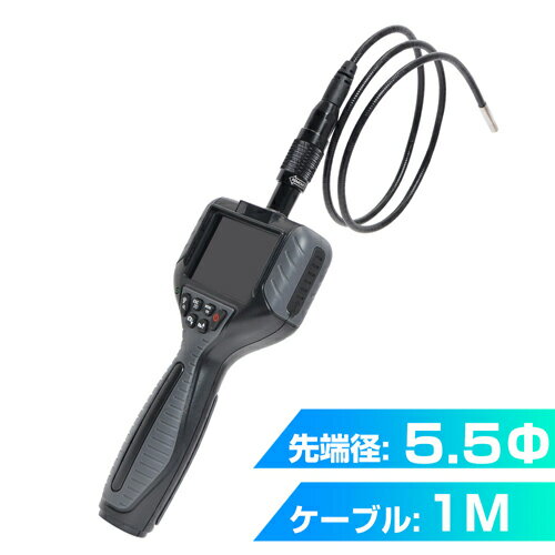 サンコーハンディスコープ5.5φ1mASNENDSCP1M|カメラカメラ関連製品顕微鏡