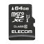 エレコム MicroSDXCカード/データ復旧サービス付/Class10/64GB ASNMF-MSD064GC10R|パソコン フラッシュメモリー SDメモリーカード・MMC【代引き決済不可】【日時指定不可】