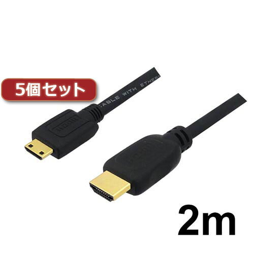5個セット 3Aカンパニー ミニHDMIケーブル 2m 4K/3D対応 HDMI-miniHDMI変換ケーブル AVC-HDMI20MN バルク ASNAVC-HDMI20MNX5|パソコン パソコン周辺機器 ケーブル