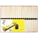 島原手延そうめん ASNL9101567|食品 食品