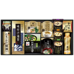 味の蔵 食卓詰合せ ASN2846-052|食品