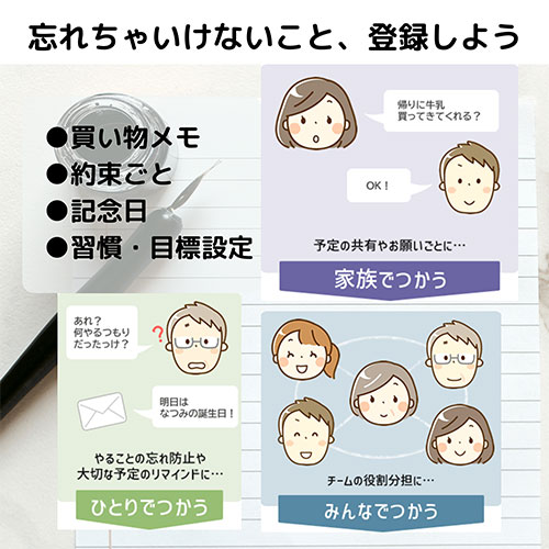 メディアナビReTaskパーソナルFamilyEditionASNMV21006|パソコンパソコン周辺機器その他パソコン用品