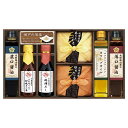 美食ファクトリー こだわり調味料とお米ギフト ASN22434005|食品 食品