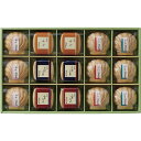 久右衛門 本格和風だし お吸物詰合せ ASNC6182587|食品 菓子