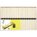 島原手延そうめん ASNL9101550|食品 食品