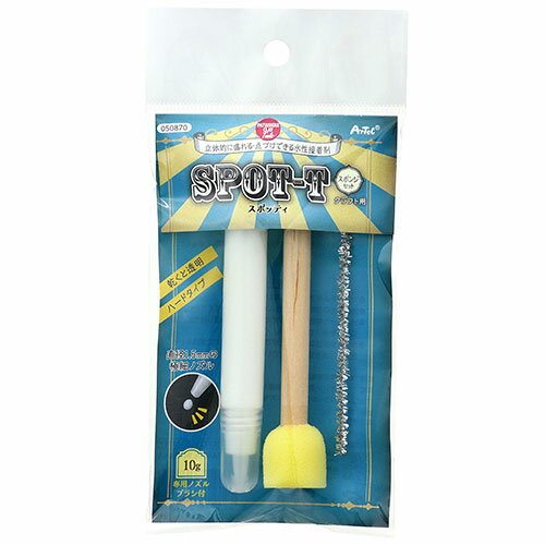 ARTEC 水性接着剤スポッティ スポンジセット ASNATC50870|雑貨・ホビー・インテリア キッズ・子供用品 ..