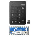 エレコム 無線テンキーパッド パンタグラフ 薄型 ブラック + アルカリ乾電池 単4形10本パックセット ASNTK-TDP019BK+HDLR03/1.5V1...