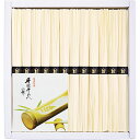 島原手延そうめん ASNL9101539|食品 食品