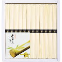 島原手延そうめん ASNL7091534|食品 食品