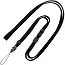 【10個セット】 オープン工業 ロングストラップ 脱着マツバ付 1600mm 黒 ASNOPEN-K-NX-207P-BKX10|雑貨・ホビー・インテリア 雑貨...