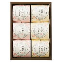 【5個セット】 ひととえ 吉野のくずもち ASN22329904X5|食品 食品(4)