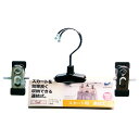 【5セット】 シンコーハンガー S&F メタルスカートハンガー1段2本組 ASNMMT49291X5|雑貨・ホビー・インテリア 雑貨 整理用品・オフィス・ファイ...