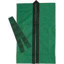 ARTEC ロングハッピ不織布 緑 S(ハチマキ付) ASNATC1170|雑貨・ホビー・インテリア 雑貨 雑貨品