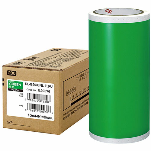 MAX ビーポップ 15m×1巻 SL-G206NLミドリ ASNIL92376|パソコン オフィス用品 その他ラベル MAX ビーポップ 15m×1巻 SL-G206NLミドリ ASNIL92376|パソコン オフィス用品 その他ラベル