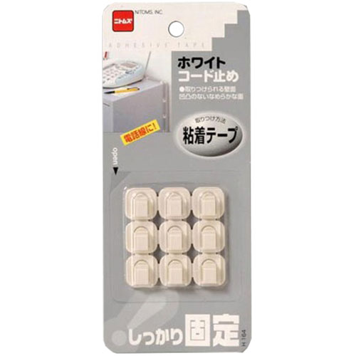 ニトムズ ホワイトコード止め ASNH164|雑貨・ホビー・インテリア 雑貨 整理用品・オフィス・ファイル・..