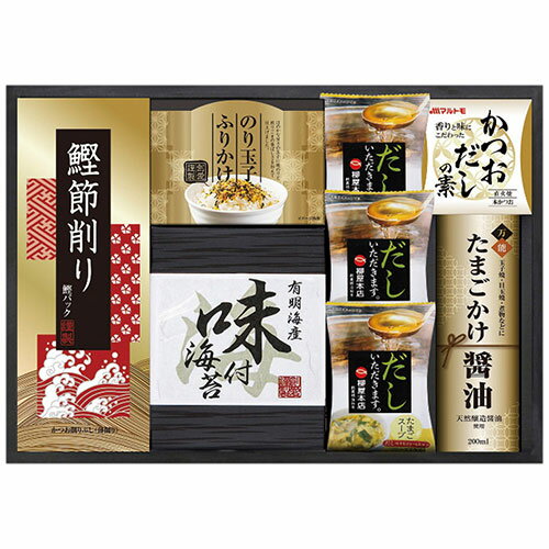 マルトモ たまごかけ醤油&たまごスープ食卓セット ASN2844-036|食品