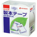 【5個セット】 ニチバン 製本テープ BK-50契印 50×10 ASNNB-BK-5034X5|雑貨・ホビー・インテリア 雑貨 雑貨品