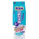 ニトムズ 除湿棒 つめ替用 3個入 ASNE0690|雑貨・ホビー・インテリア インテリア 収納家具